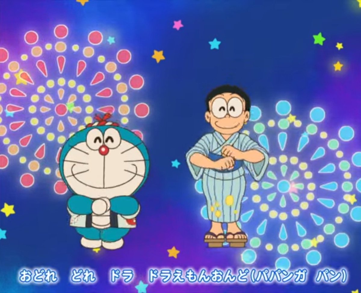 ドラえもん ドラえもん？ タイムふろしき】 ドラえもん Hide&Seek