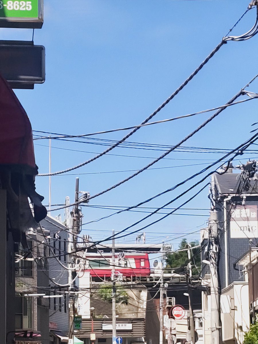 yokohamaramenmi's tweet image. おはようございます☀

今日も暑い京急富岡です

申し訳ございませんが
本日7月20日日曜日
スタッフ揃わず
夜の営業が出来ません
お昼11時-14時までの営業となります

よろしくお願いいたします!

横浜高校頑張れ!!