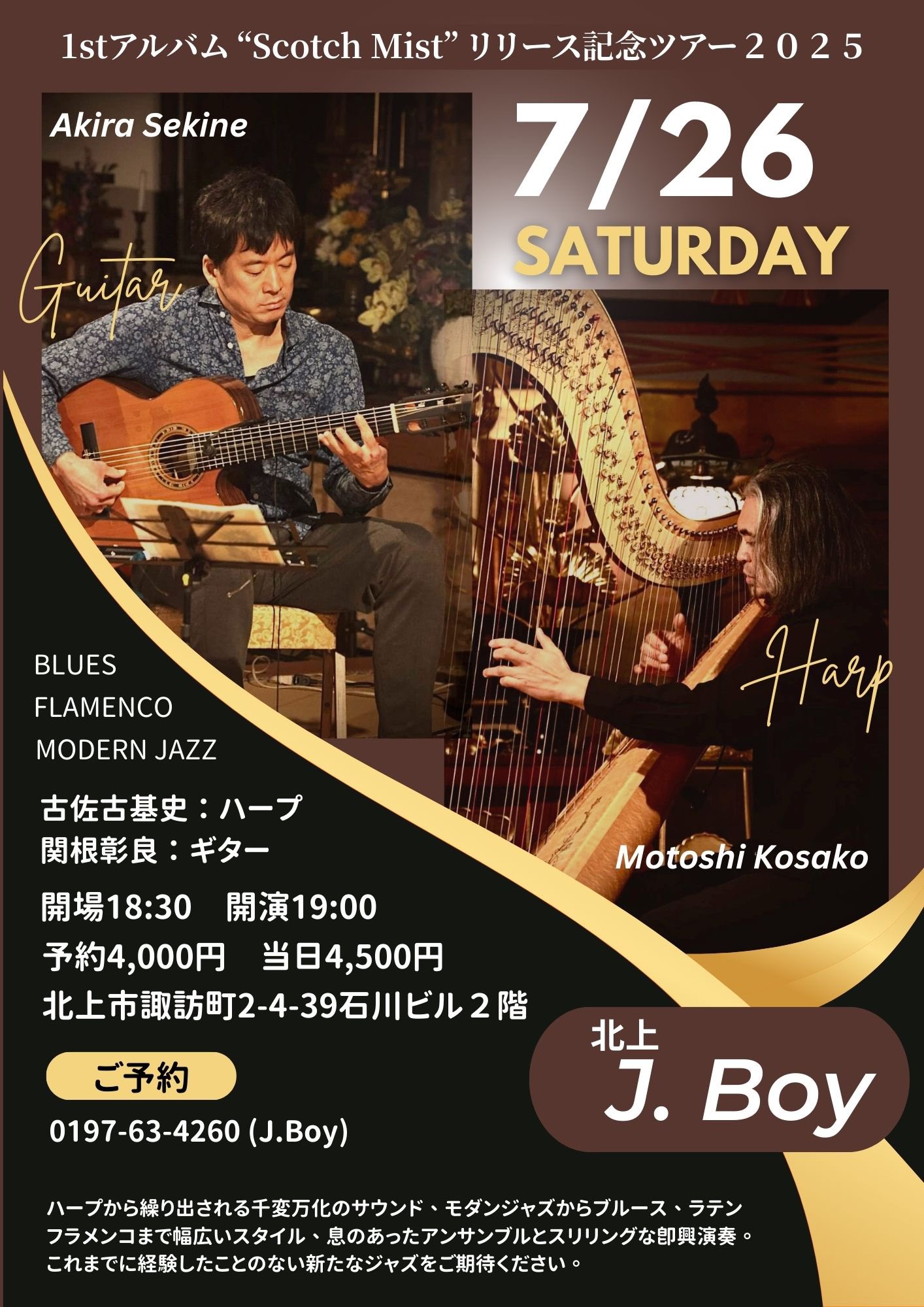 Johnny's - 9/30@あゆページ 関根彰良 Akira Sekine on X: 