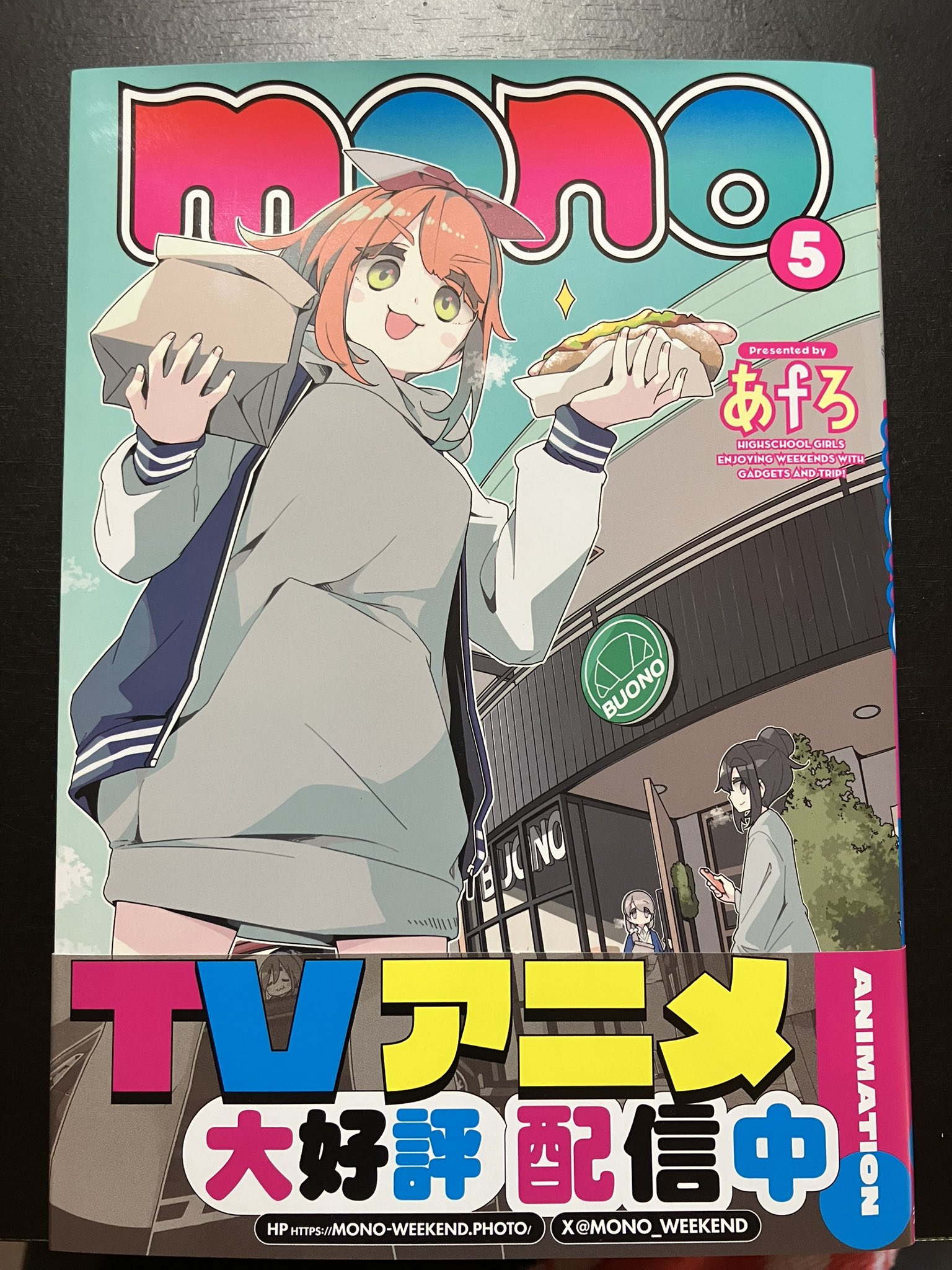 こんがらがっち、迷路他　12冊まとめ売り コんガらガっち 絵本 まとめ売り - メルカリ