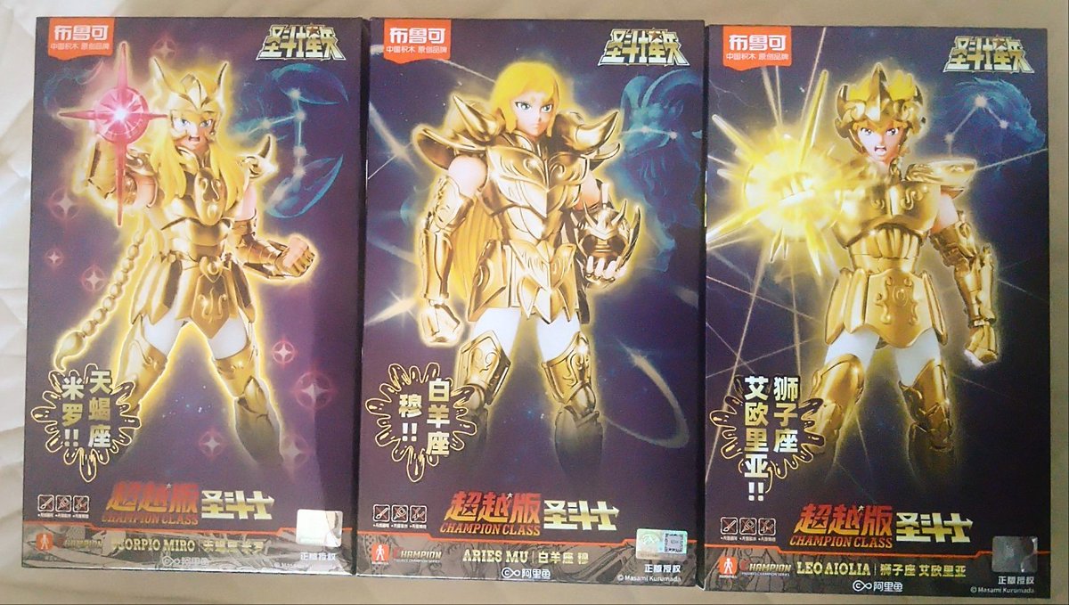 aono6's tweet image. #聖闘士星矢40th 
#聖闘士星矢　

前から気になっていた黄金聖闘士（プラ1/12位）買ったです。一体二千円弱
まだこの３体しか出てませんが、アテナエクスクラメーションの為の選別かしら早く作りたい(^o^)
中華産ですが版権済です。出来良しなので全十二体欲しい〜
#聖闘士星矢