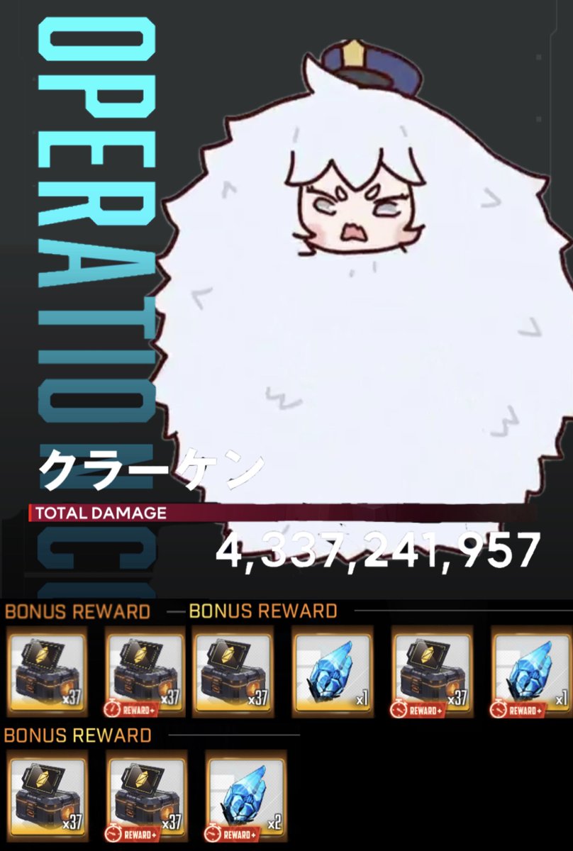 raincclemon's tweet image. おはニケですよん☀️
今日のフルバもドングリ4つでしたぁ…フルバになると落ちなくなる呪いなんとかなりませんかぁ(つД`)
朝ポスト確認しに行ったらセミが顔に激突してきてびっくりしましたよんw
セミファイナルにも気をつけなければ…