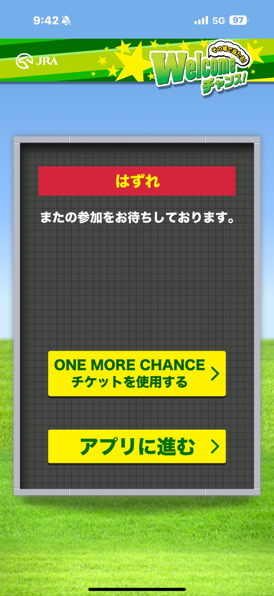だいや様　ʕ•ᴥ•ʔ専用ʕ•ᴥ•ʔ ₺ƾ₺ƾkesera2 on X: 