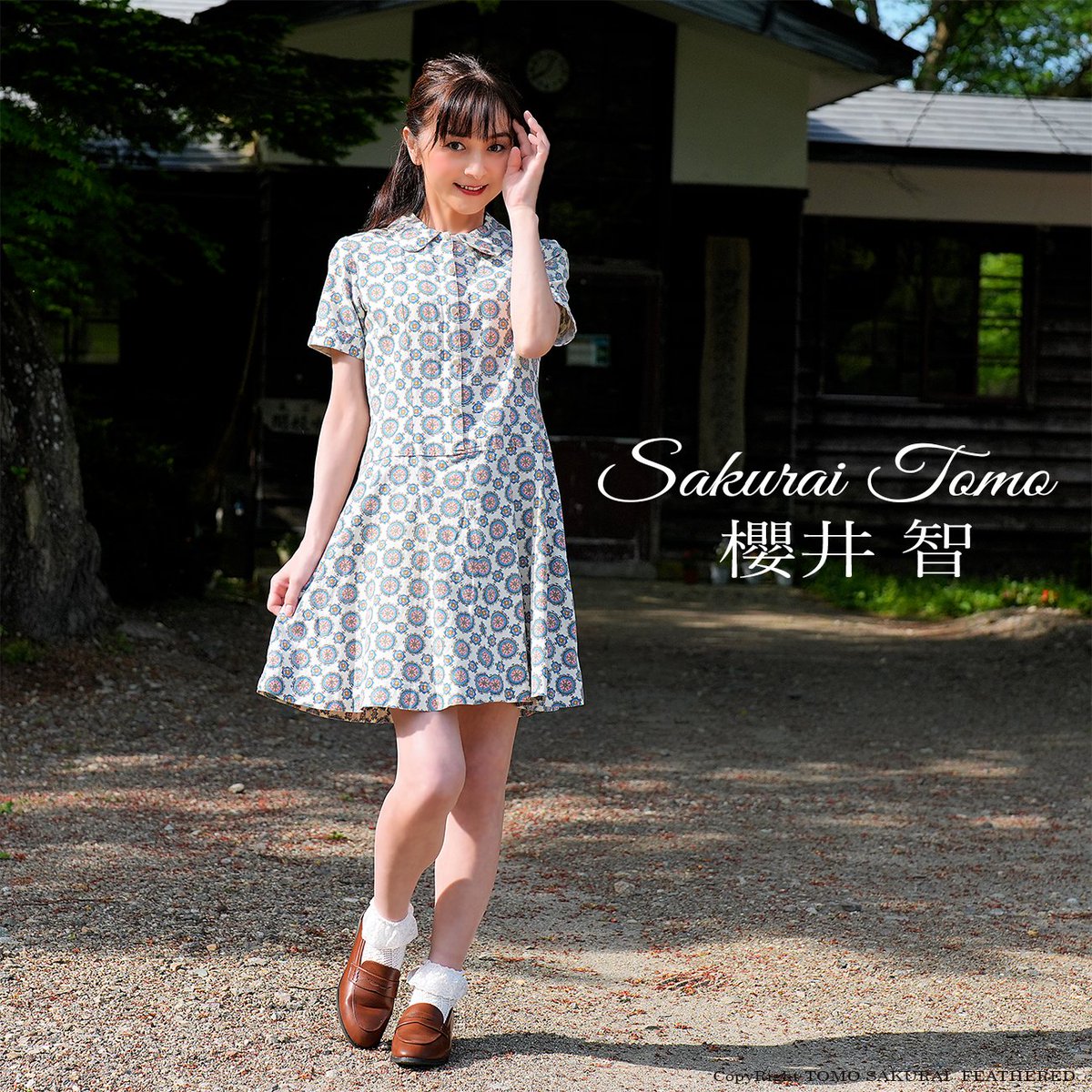 ð¹æ«»äºæº ã¿ã¬ã³ãã»ææ ð¹TOMO SAKURAI Actress / Singer (@tomo_sakurai_) on Twitter photo ãããã ããã®ã®ã¯ã³ããŒã¹âŠãããŠéžæã§ãããð
ãã®ã¯ã³ããŒã¹ã¯ãäžè©±ã«ãªã£ãŠããæ¹ããããã ããŸããð®ð
ããªãæã«ãèªåã§äœãããããã§ã倧äºã«ãããŠããã£ããã£ãã®ã«ããã ããŠããŸã£ãŠãªãã ãæçž®ã§ãðŠ
ãããŠããããéžæã§ããð¯ð ãããã ããã®ã®ã¯ã³ããŒã¹âŠãããŠéžæã§ãããð
ãã®ã¯ã³ããŒã¹ã¯ãäžè©±ã«ãªã£ãŠããæ¹ããããã ããŸããð®ð
ããªãæã«ãèªåã§äœãããããã§ã倧äºã«ãããŠããã£ããã£ãã®ã«ããã ããŠããŸã£ãŠãªãã ãæçž®ã§ãðŠ
ãããŠããããéžæã§ããð¯ð
