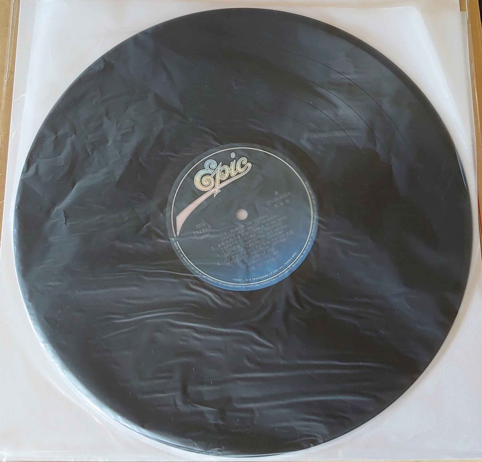 ちゅ、多様性。 アナログ盤 レコード ano】 ツタコネ × ano 「ちゅ、多様性。」アナログ盤&グッズ発売