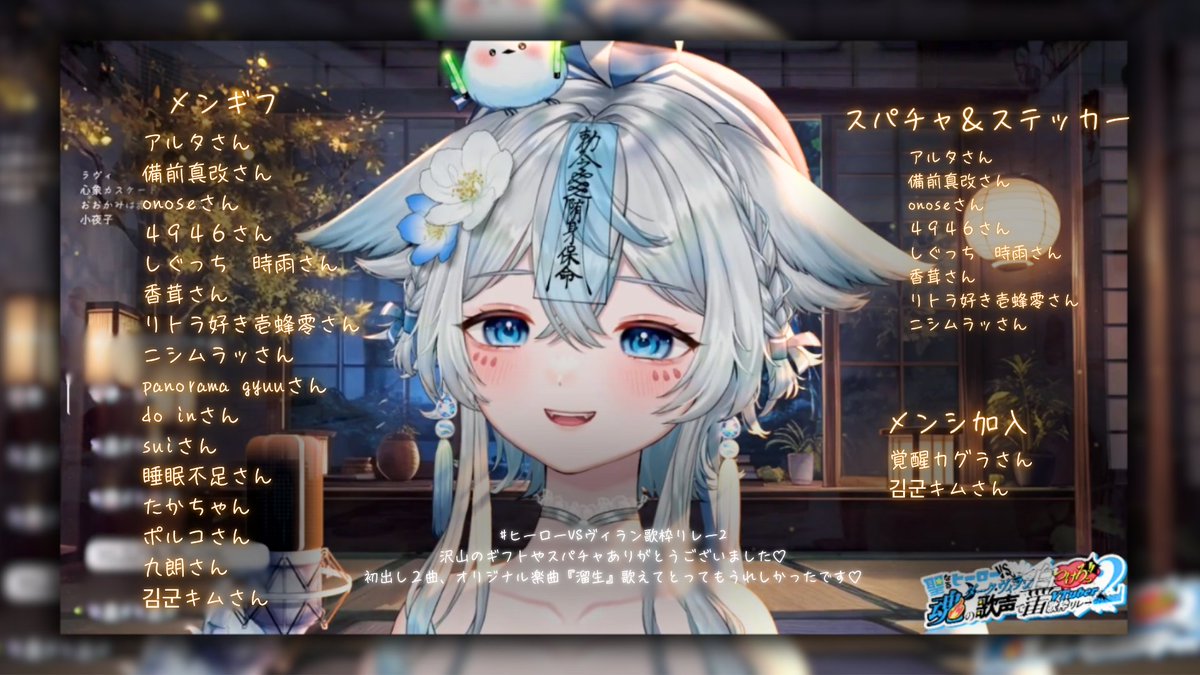 たかちゃん専用枠 たかちゃん専用枠 たかちゃん (@takaro7) • Instagram photos