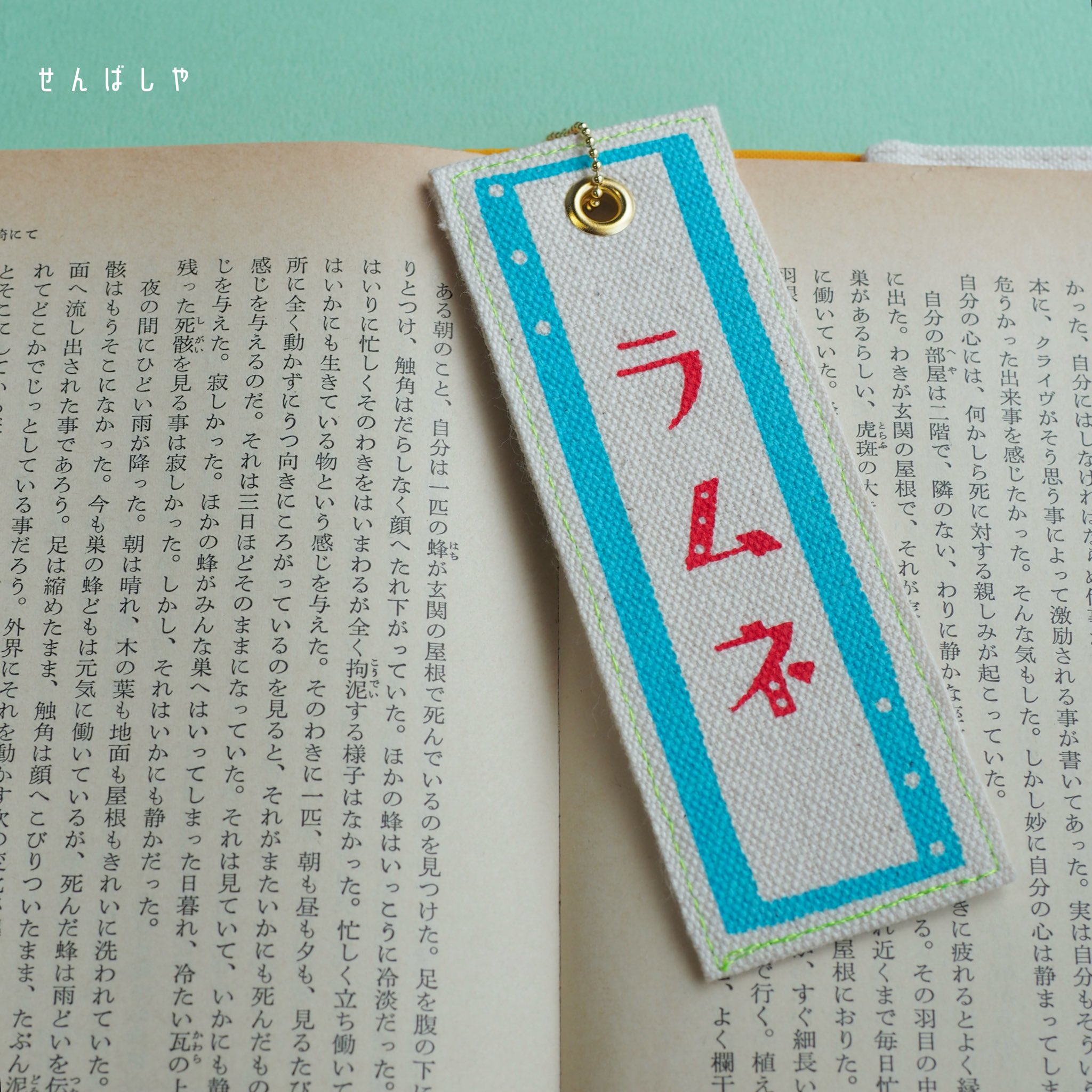 よろしくお願いいたします‪ ·͜· よろしくお願いします」何を？ ダメなメール改善法 - 日本経済新聞
