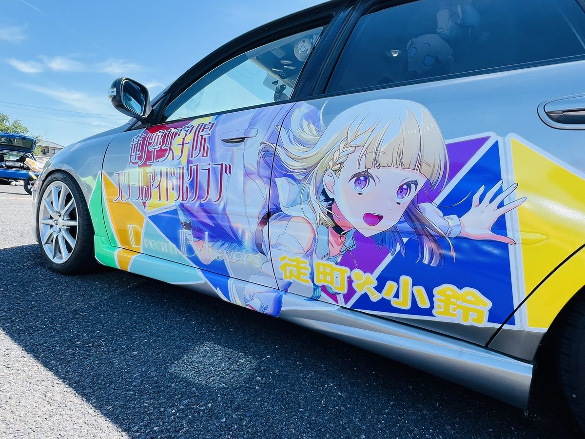 Yusuke@キュアニンニク tweet media