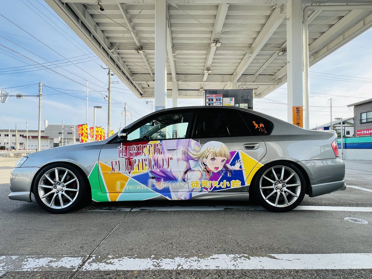 Yusuke@キュアニンニク tweet media