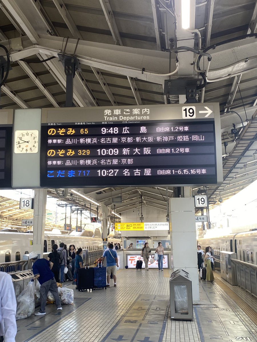 M_kippei0714's tweet image. 出る！