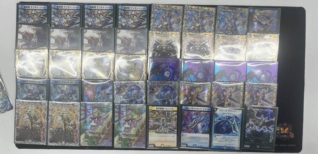 clearskydmcs's tweet image. 7/19 晴天CS in ブックオフビビット南船橋店(25名)
優勝
タック51選手(光水自然アルファディオス)
準優勝
らーむ選手(火単ミリオンブレイブ)
3位
Lazvell選手(火自然アポロ)
青島選手(光水闇アマテラス)
おめでとうございます!!