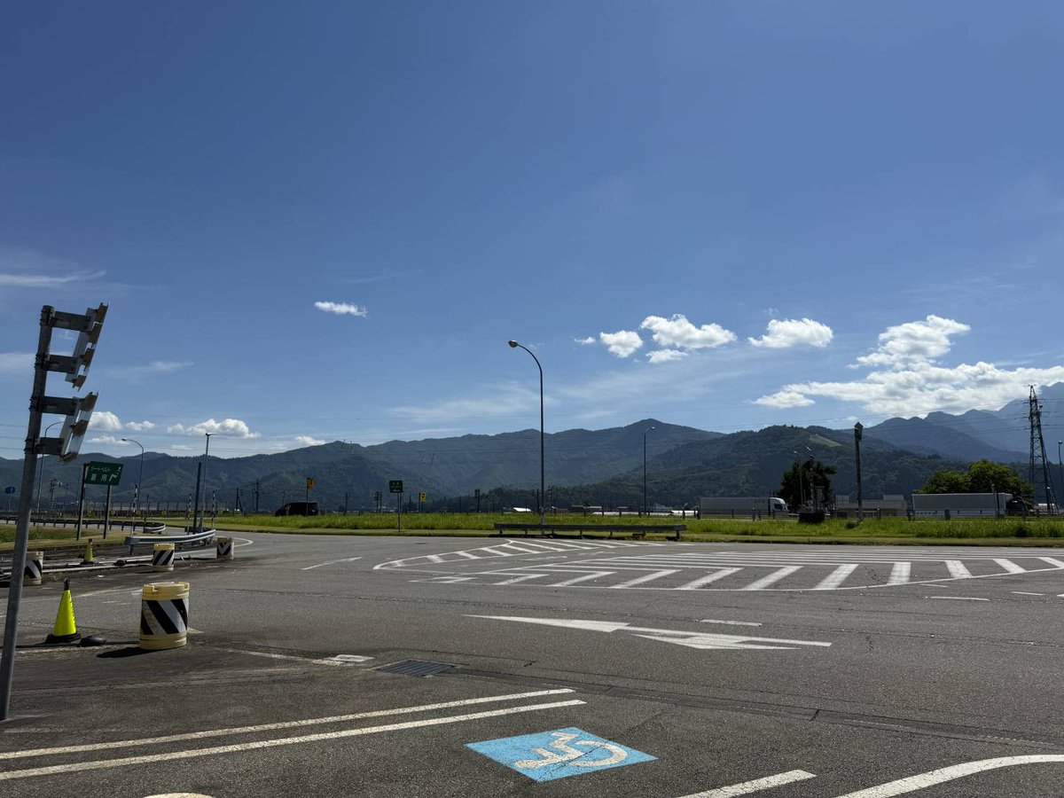 「どこにいるの？」
「大和にいるよ･･･新潟の🤣」