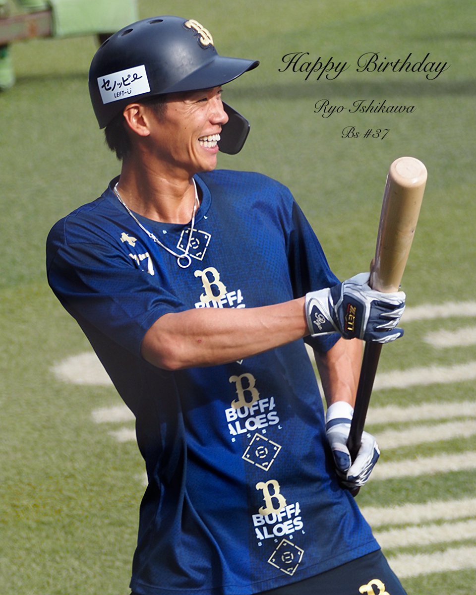 石川亮 まとめ売り はる🎋🐶🩵 on X: 