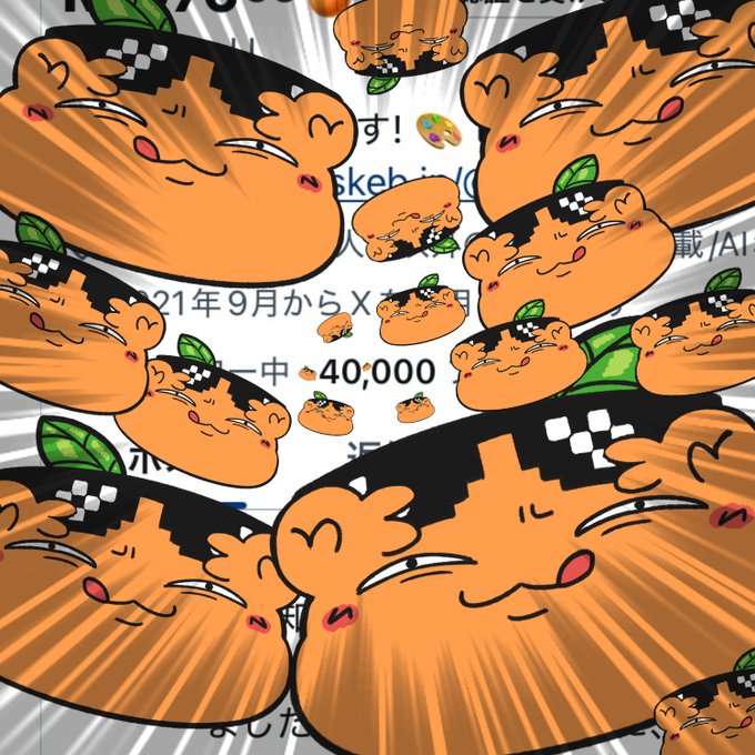 \40000ใใฉใญใฏใผใใใใจใใใใใพใ!!!๐๐๐๐๐๐๐๐๐๐๐๐๐๐๐๐๐๐/