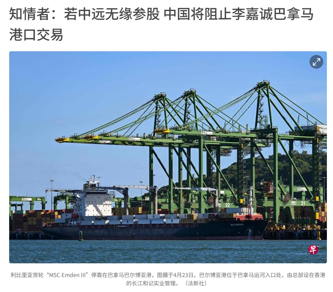 反正都撕破脸了，硬抢又不是第一回了，但别忘了，川普总统最擅长收拾流氓