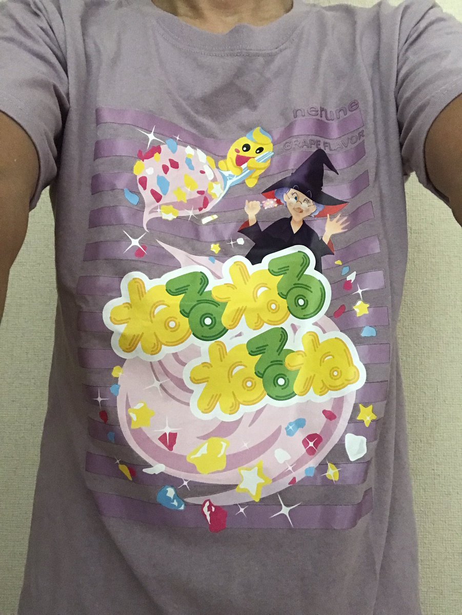 happy Halloweenアレンジ❣️ライト付き❣️CHOCO❣️二つセット ec-fz-479-1.jpg