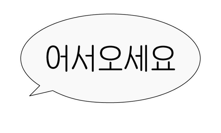_pp1215's tweet image. 생카준비도와드렸구요
부르가맛있는거도사줬어요