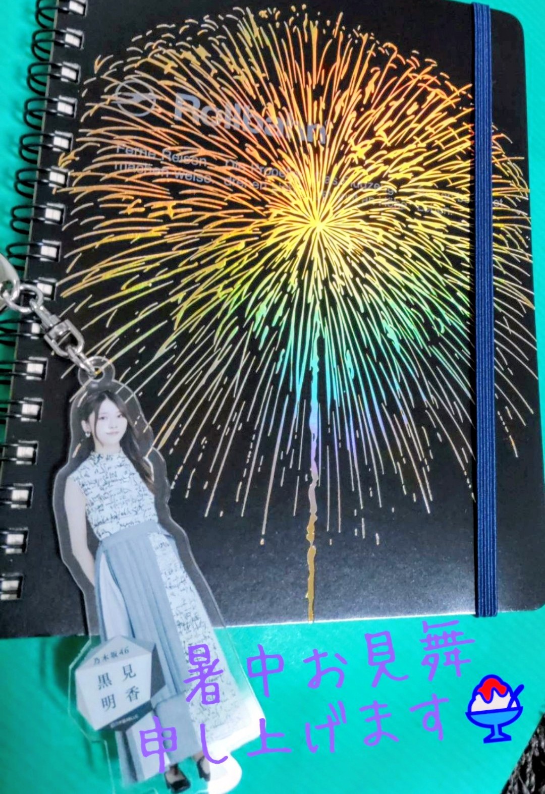 ふーちゃんさん　専用 プティガール 【早割10%OFF】フィットちゃん ランドセル 安
