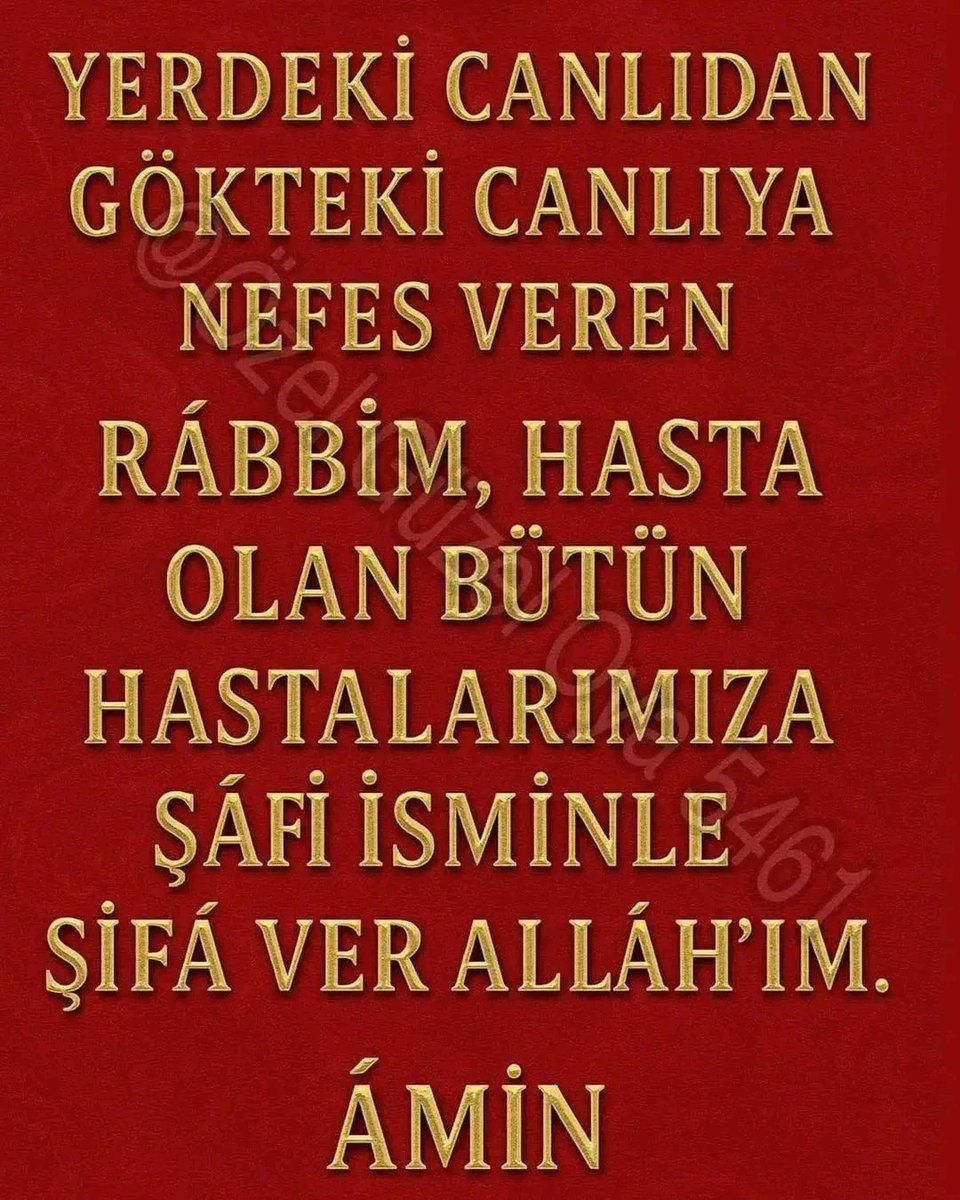 🤲AMİN🤲