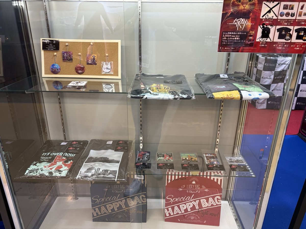 happinet_game's tweet image. #BitSummit13th
🎉本日最終日🎉
#ムー #ポピープレイタイム #Stray
各種グッズは物販コーナーで販売中📷
BitSummitだけのお得な限定福袋もございます🧧
ハピネットブースは【1F GD-04】になりますので、ご来場の際は是非お立ち寄り下さい😊
bitsummit.org/venue/