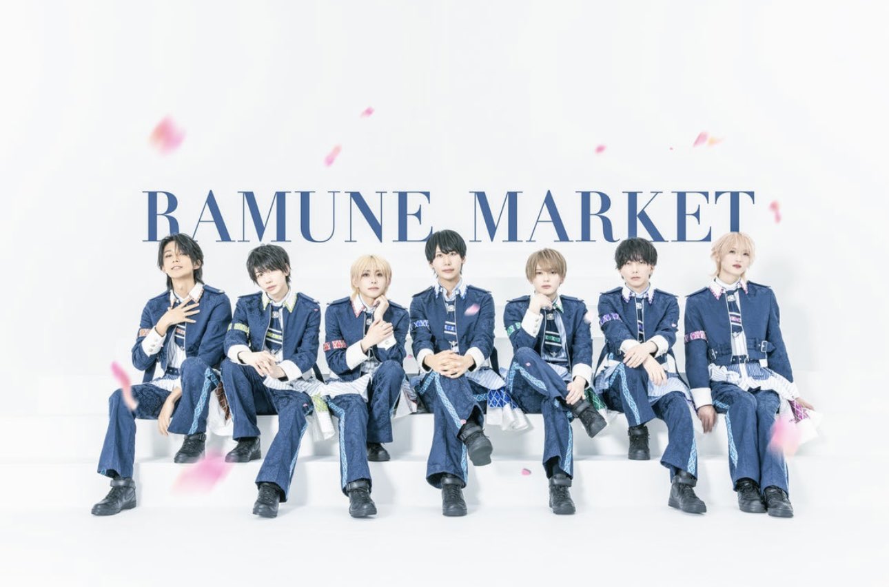 ラムネ商店街　ハピカ　早瀬颯馬 早瀬 颯馬 (ラムネ商店街) 🫧 on X: 