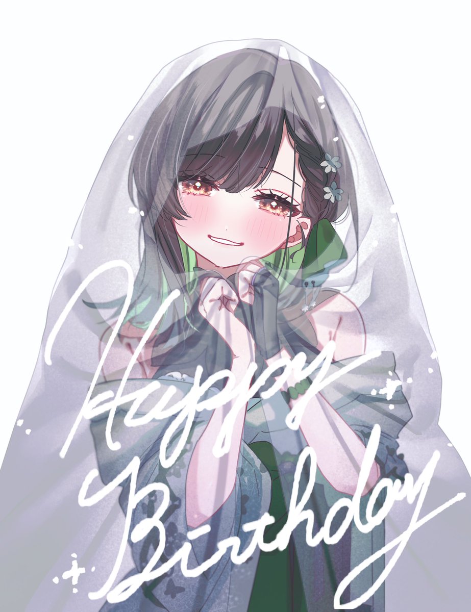 このポストを見つけた方へ

神見習いVsingerのKANANと申します！💐🍀

本日7/20、誕生日を迎えました✨

誕生日プレゼントにあなたの『いいね♡』でお祝いしていただけませんか...？💝

リプやリポストも大歓迎です💚

あなたにとっても素敵な1年になりますように🍀*゜

 #おはようVtuber️