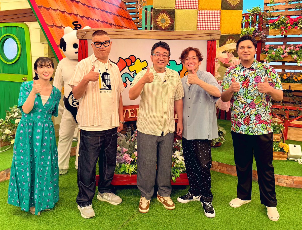 gutakusan_ctv's tweet image. 今日も☀️#ぐ〜たくさん👍
始まりました‼️

東海3県✨タダ‼️情報祭り🙌
1️⃣ #チャンカワイ＆#高木ひとみ◯
2️⃣ #アマレス兄弟＆#大前町田
2組で🉐情報 アチコチ💨大調査🔍

#横尾渉 【#鈴木敏夫とジブリ展】に潜入
激レア展示にジブリ愛❤️止まらない‼️

#伊良湖みなとフェスタ🌊
愛知最南端にもタダ情報⁉️
