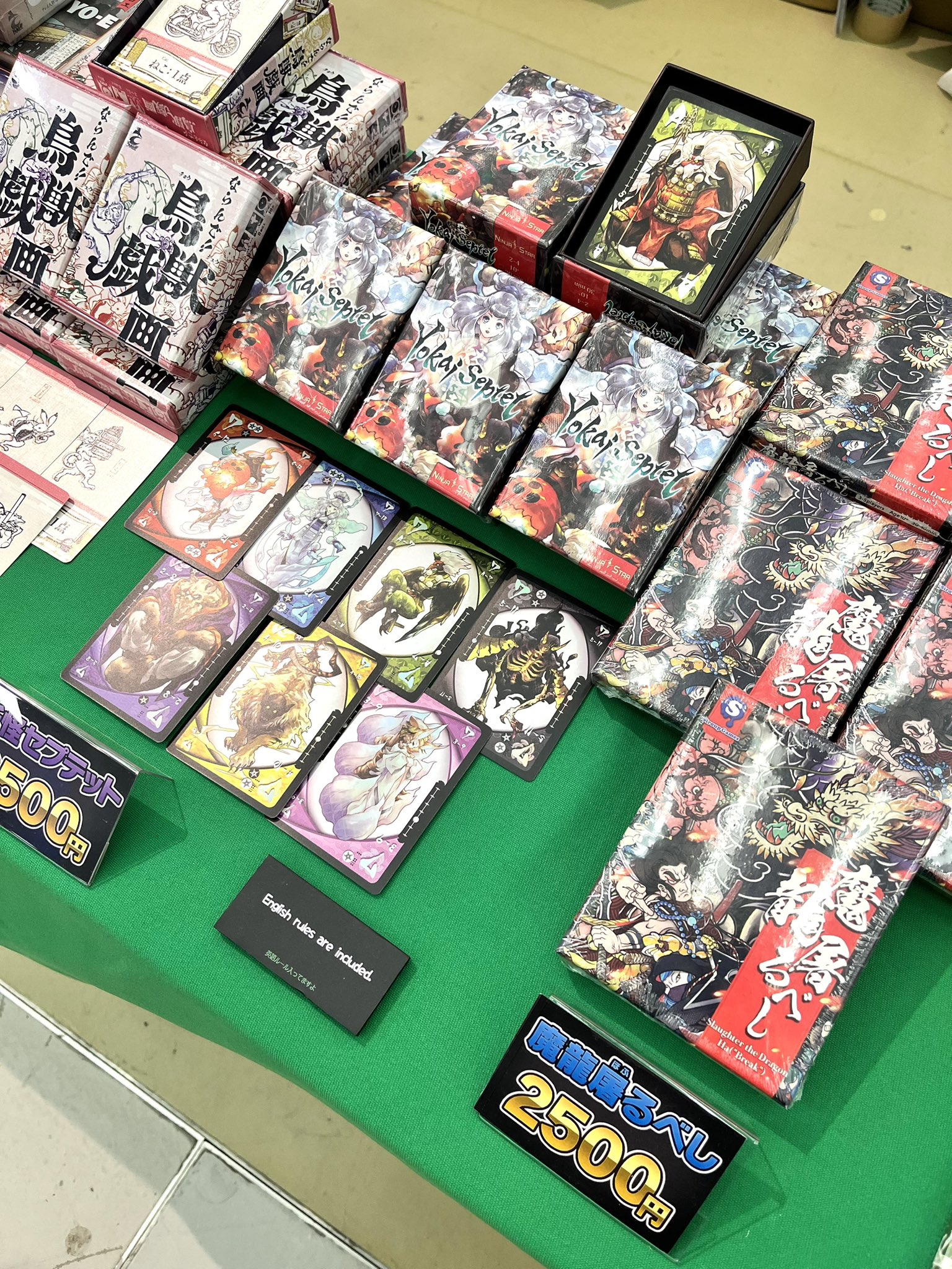 銀塩プリント・一点のみ　井上治（Osamu Inoue）フォトアート作品　静物 銀塩プリント・一点のみ井上治（Osamu Inoue）フォトアート作品静物
