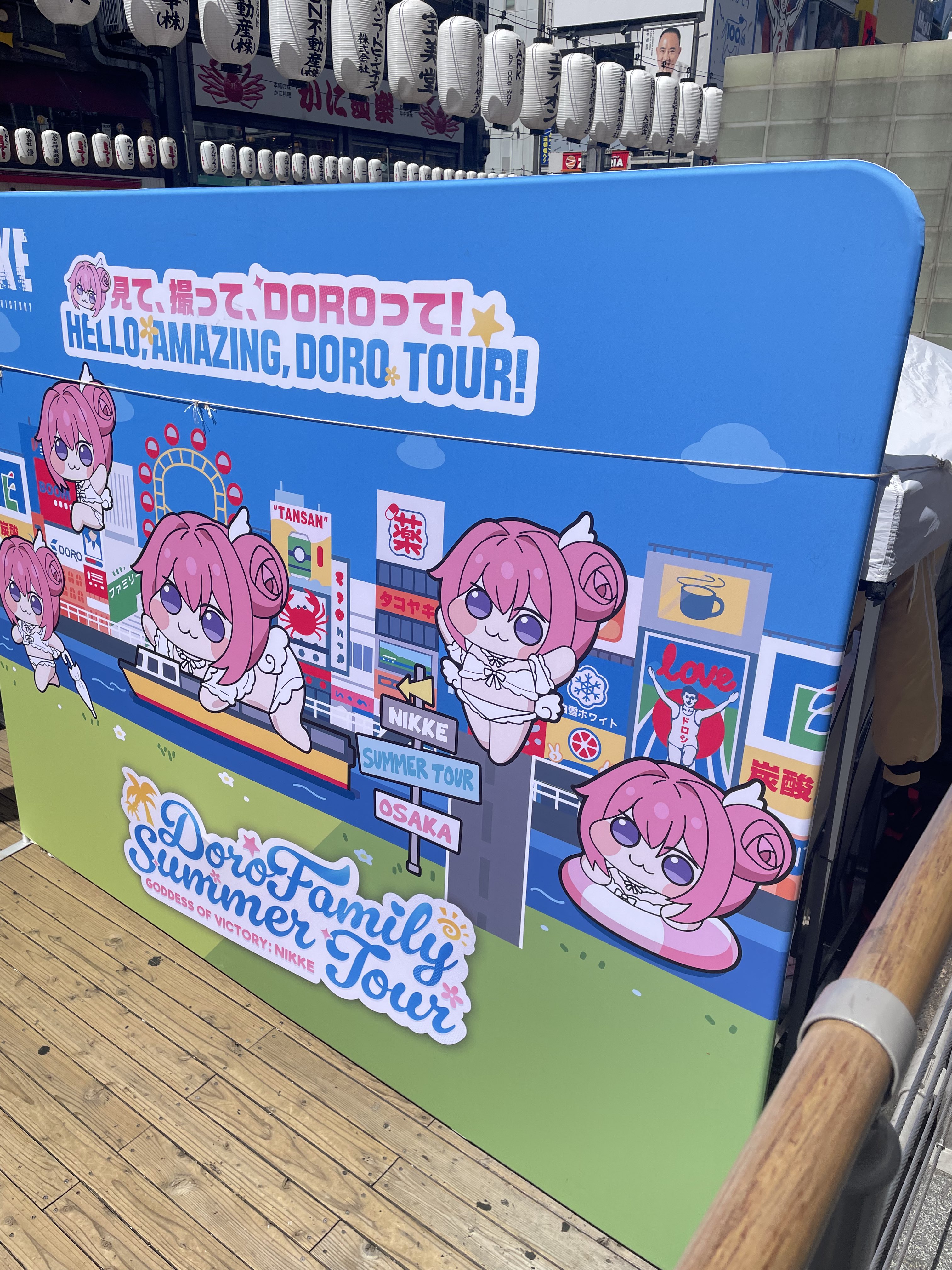 るる⭐︎ るるるP on X: 