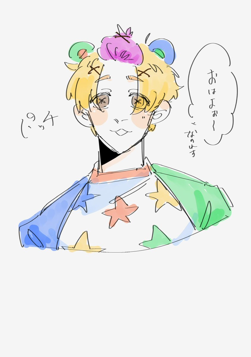 next_game_5o2's tweet image. サブ垢のらくがき🌳