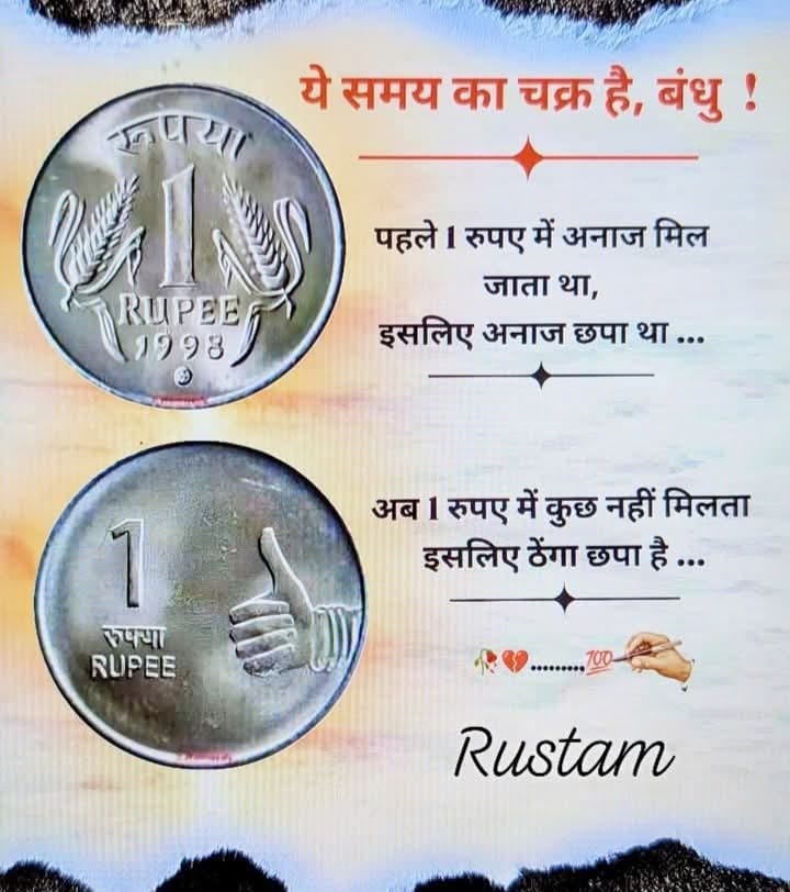 Sapna (@sapnajoshi122) on Twitter photo 