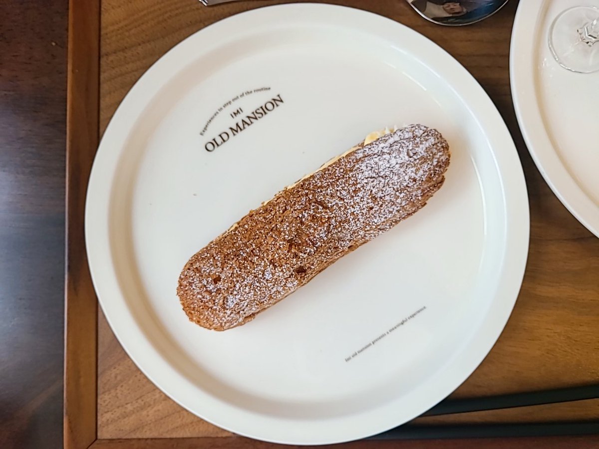 sweetsalt_magic's tweet image. 연남동
이미양과자

바닐라 에끌레어 (₩4,500)