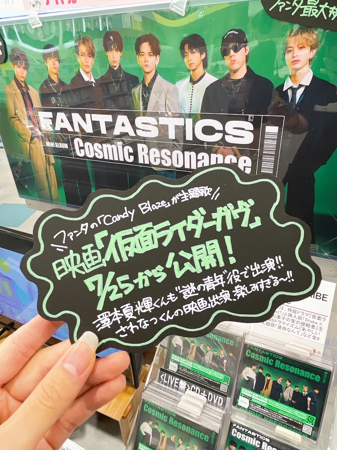 タワーレコード佐賀店 on X: 