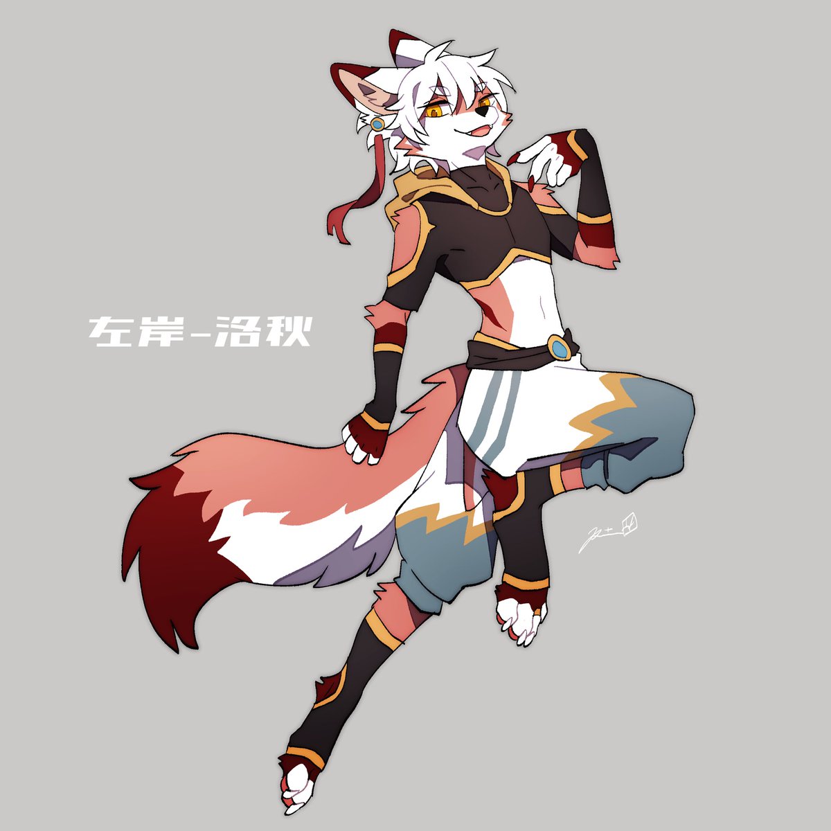 左岸Zoan/洛秋🦊🐉🦁 tweet media