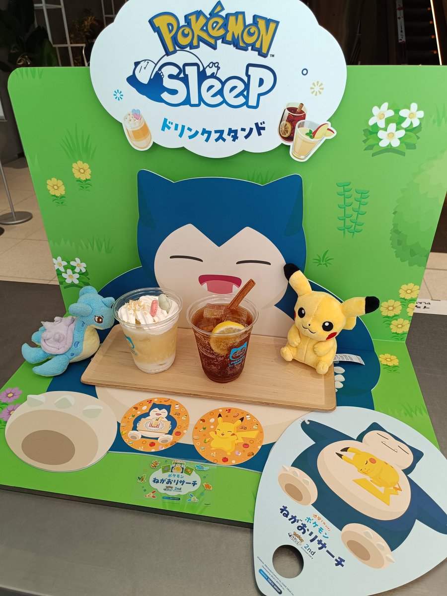 ヨウコ/yoko tweet media