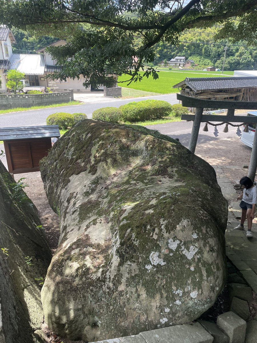 n_m_l_k_tommy's tweet image. 石宮神社🪨✨✨

ずっと気になってた！
行けてよかったー！

#宍道