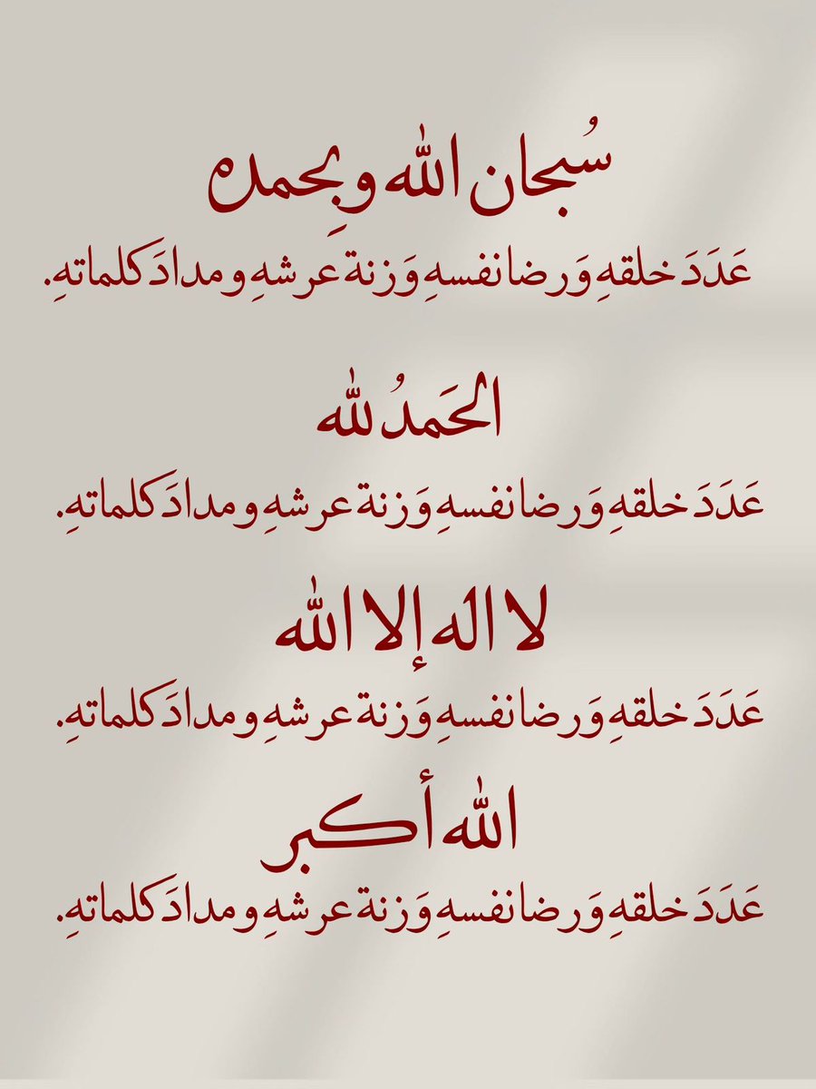 عابدخسین (@abdkhsyn) on Twitter photo 