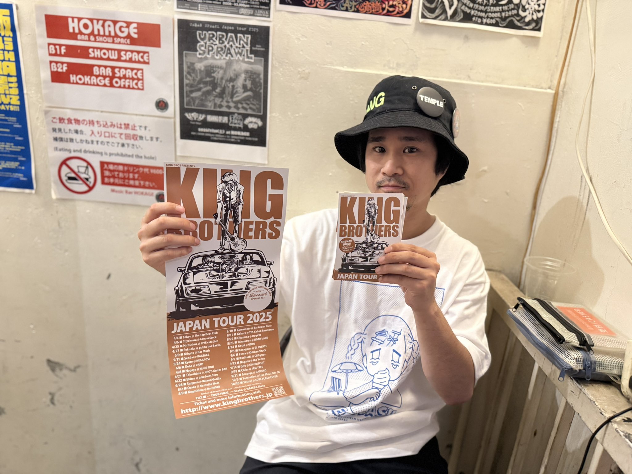 せり on X: 