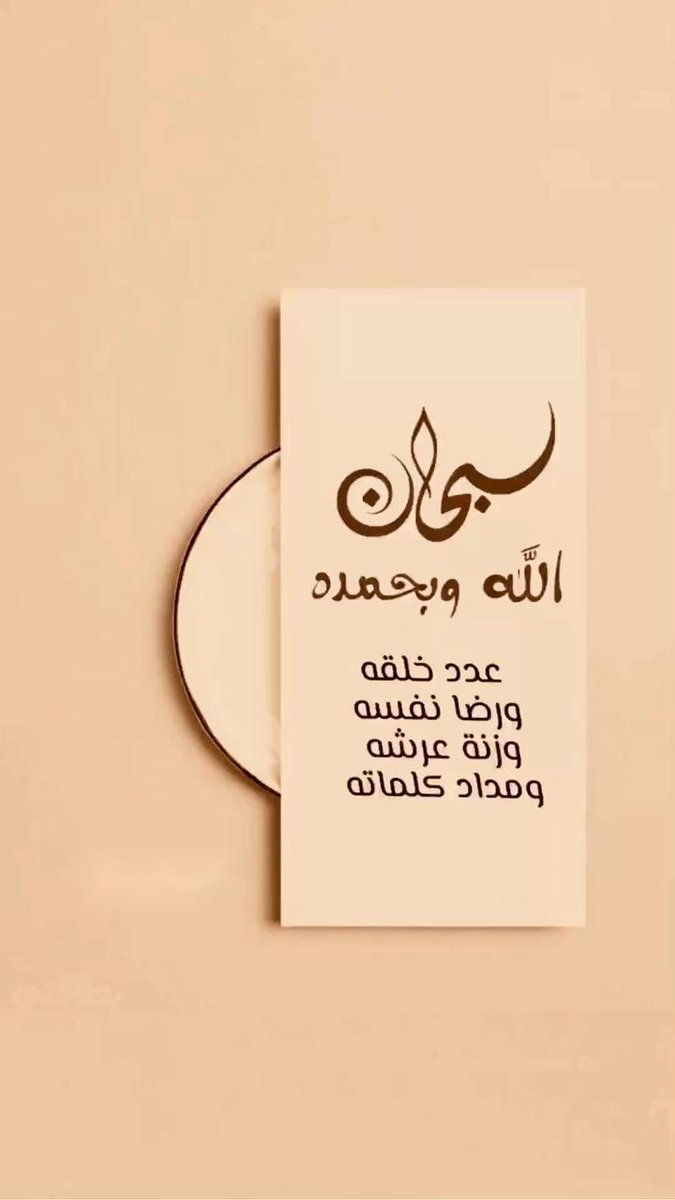 عابدخسین (@abdkhsyn) on Twitter photo 
