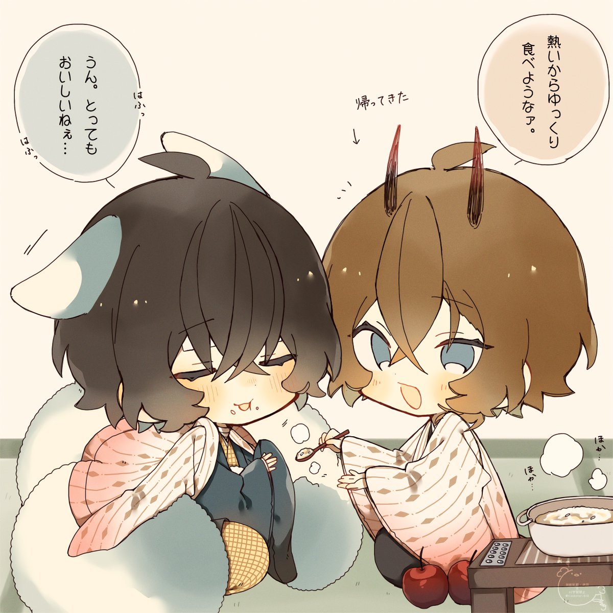 hiyokotori810's tweet image. お粥🥣