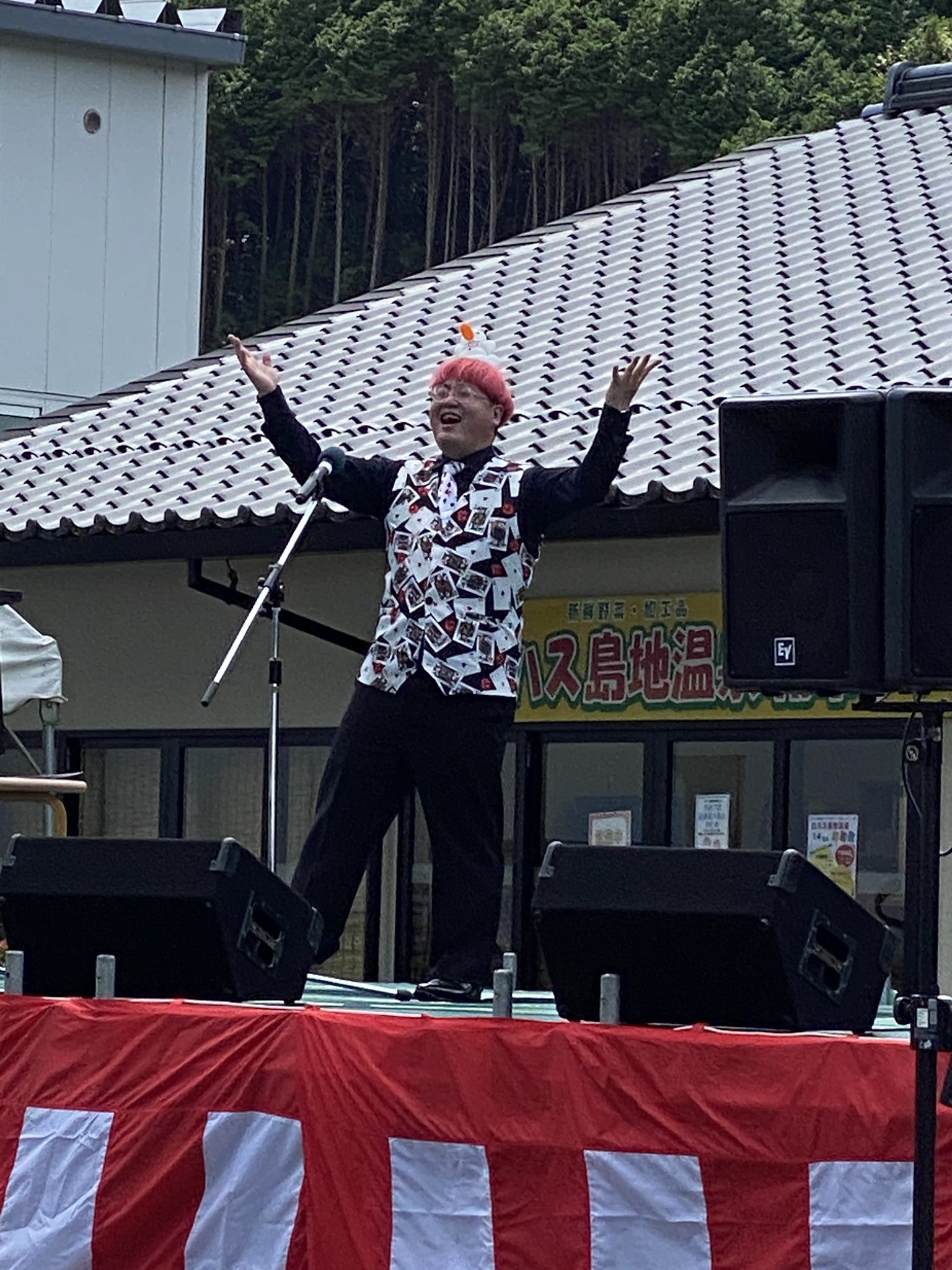 き•*¨*•.¸♬︎ 風船女子🎩🎈ゆうき🐶🐱🦷 on X: 