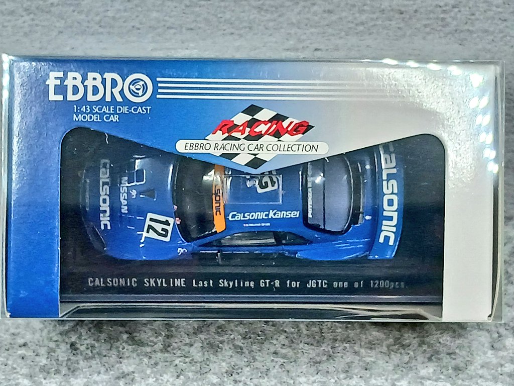 EBBRO 富士スピードウェイ コレクション　Calsonic SKYLINE 1/43 エブロ 富士スピードウェイ コレクション スカイライン