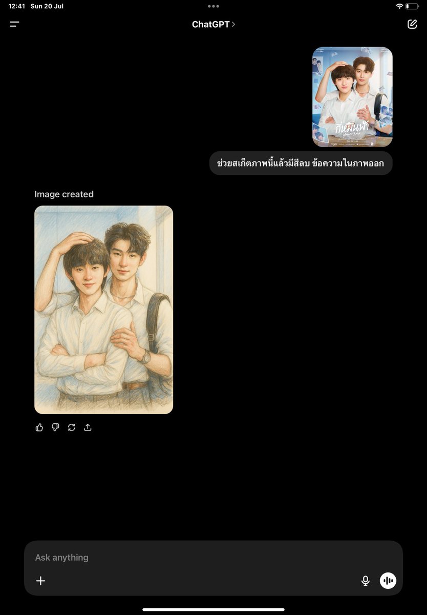 ًً (@wtfwithsep) on Twitter photo 