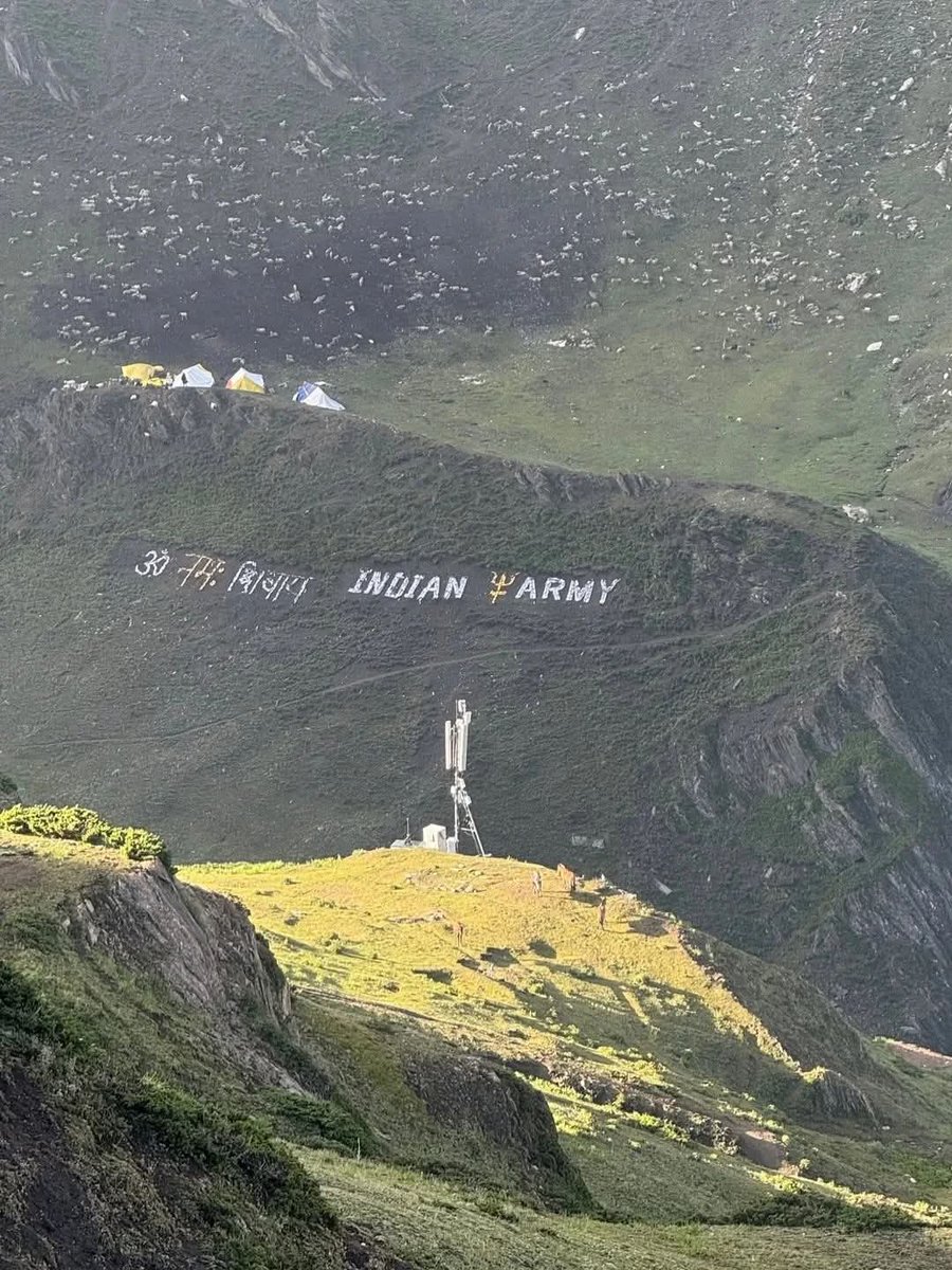 अब secular लोगों के पिछवाड़े में आग लगेगी