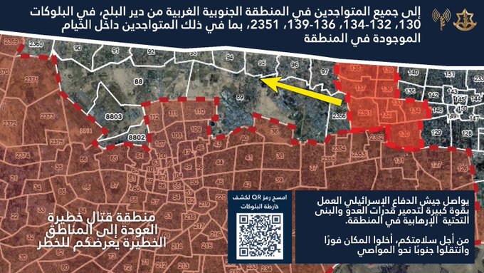 JoeTruzman's tweet image. The IDF issued an evacuation warning to all individuals in the southwestern area of Deir al-Balah, specifically in blocks 130, 132–134, 136–139, and 2351, including those in tents.
The IDF is expanding into areas it has not previously operated in.