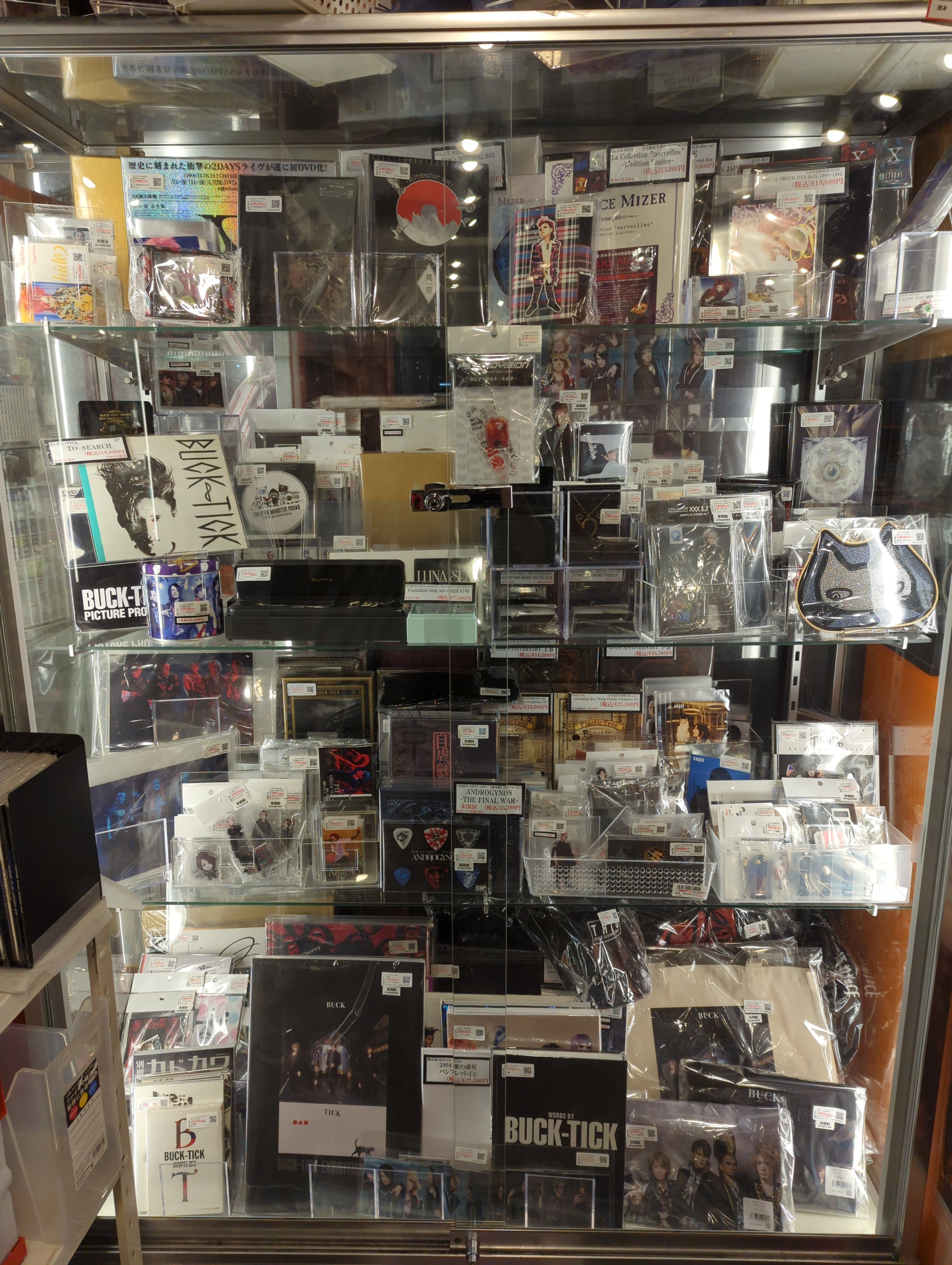 ヴィジュアル系 CD DVD グッズ セット まんだらけ渋谷店【V系専用アカウント】 (@MDK_SBY_VISUAL) / X