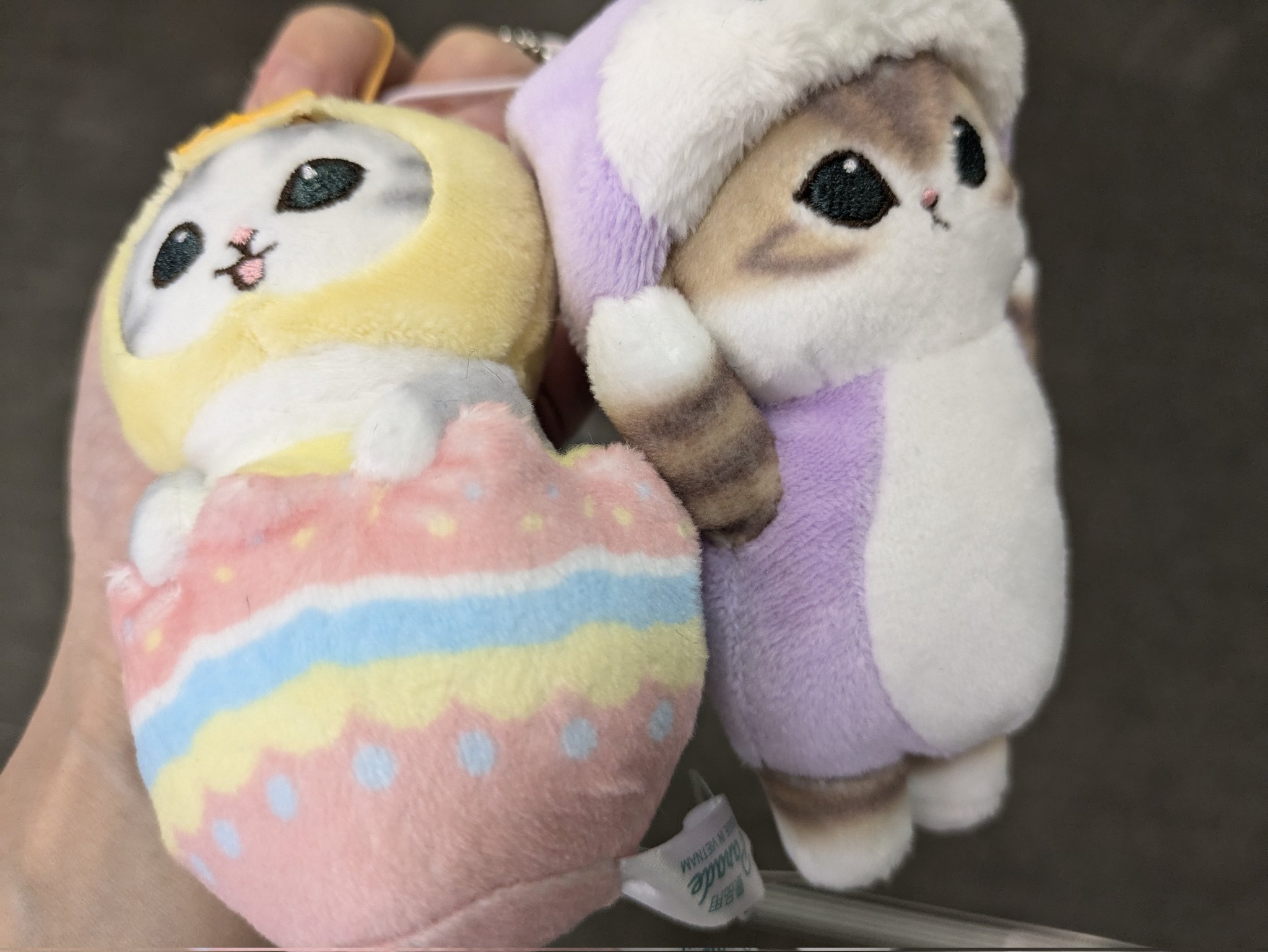 ひよこ豆？　コケロミン　ネコしろくろandライム コケロミン(商品紹介)