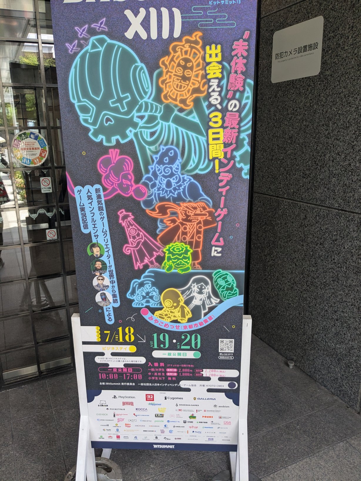 タゴ⚡DebugDebut開発中… on X: 
