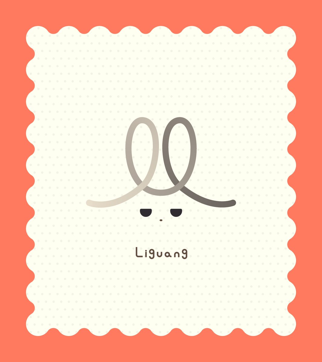 ne_conecone's tweet image. ➿