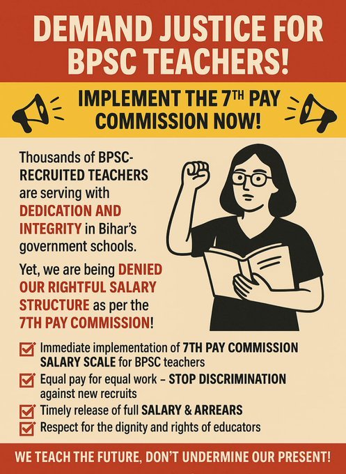 DEMAND JUSTICE FOR BPSC TEACHER 
IMPLEMENT THE 7TH PAY COMMISSION NOE!
#7thPayForBPSCTeachers